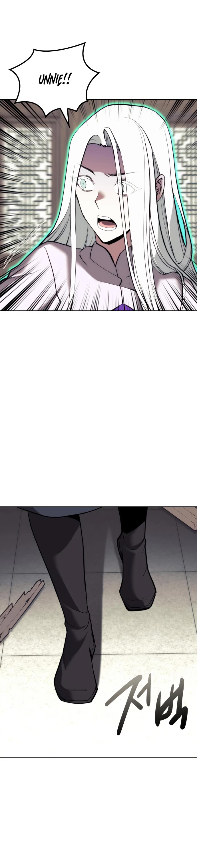 Tale of a Scribe Who Retires to the Countryside Chapter 159 page 28 - Chapter 159