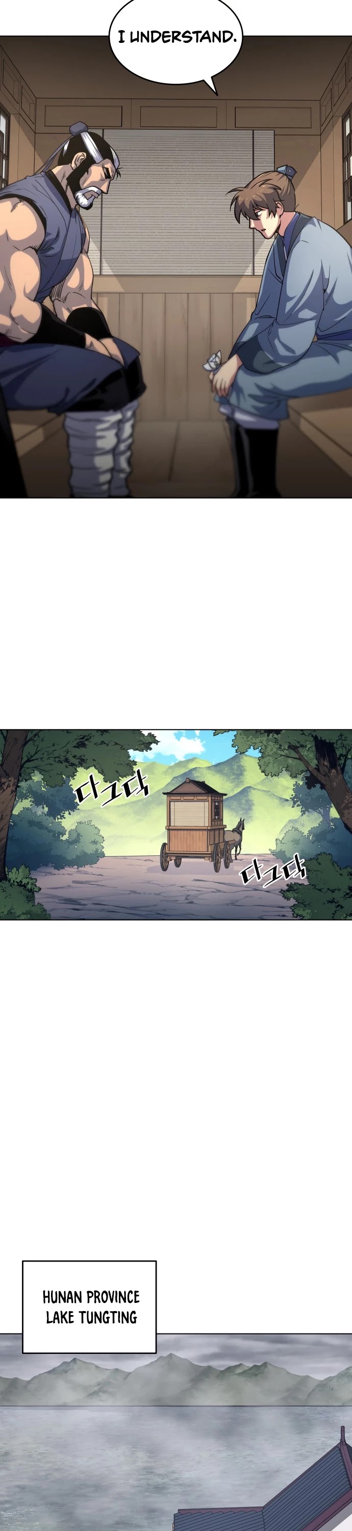 Tale of a Scribe Who Retires to the Countryside Chapter 16 page 20 - Chapter 16