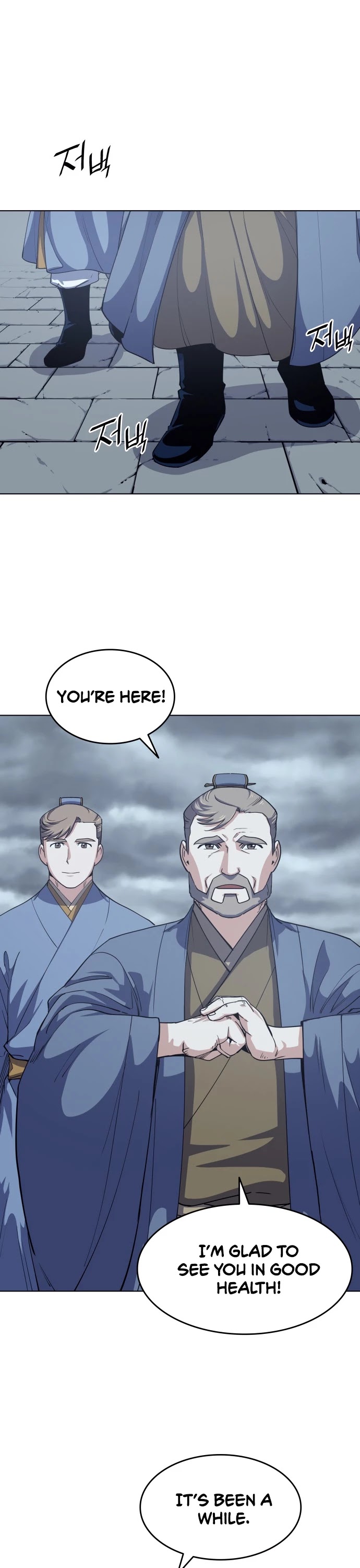 Tale of a Scribe Who Retires to the Countryside Chapter 16 page 26 - Chapter 16