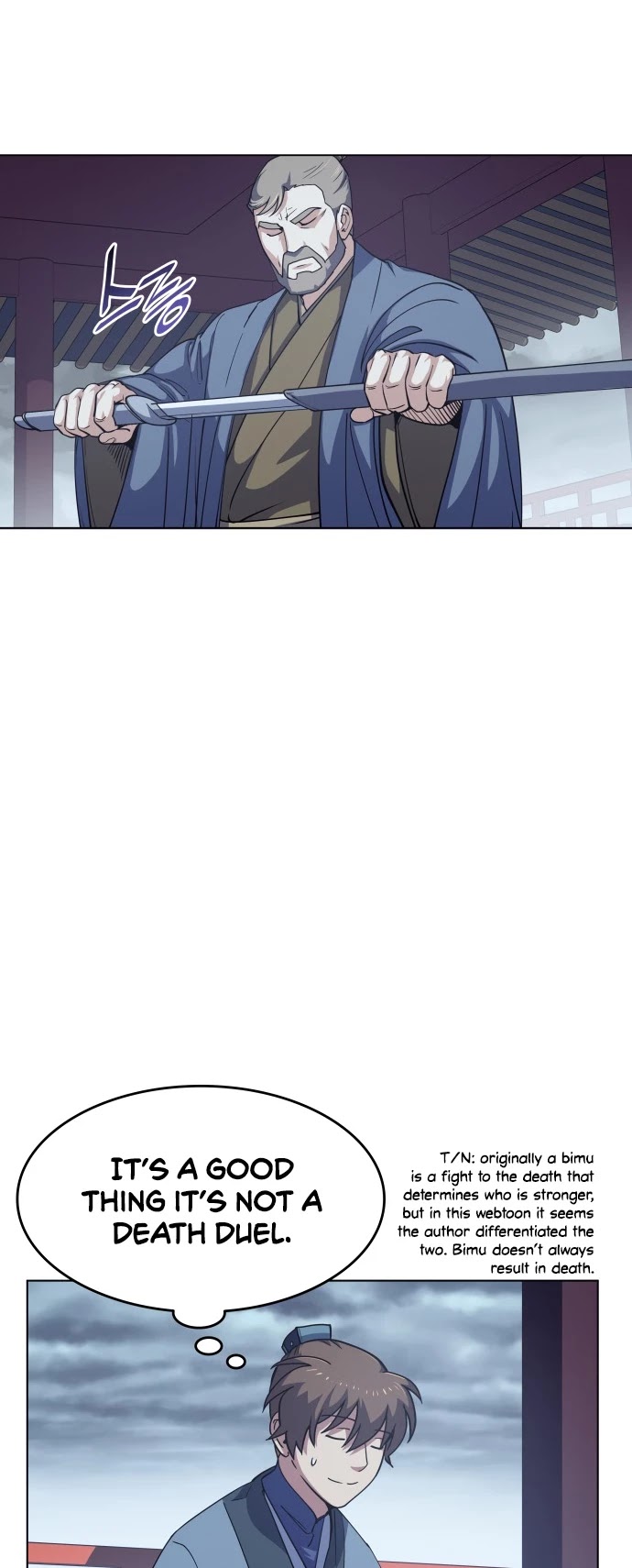 Tale of a Scribe Who Retires to the Countryside Chapter 16 page 39 - Chapter 16