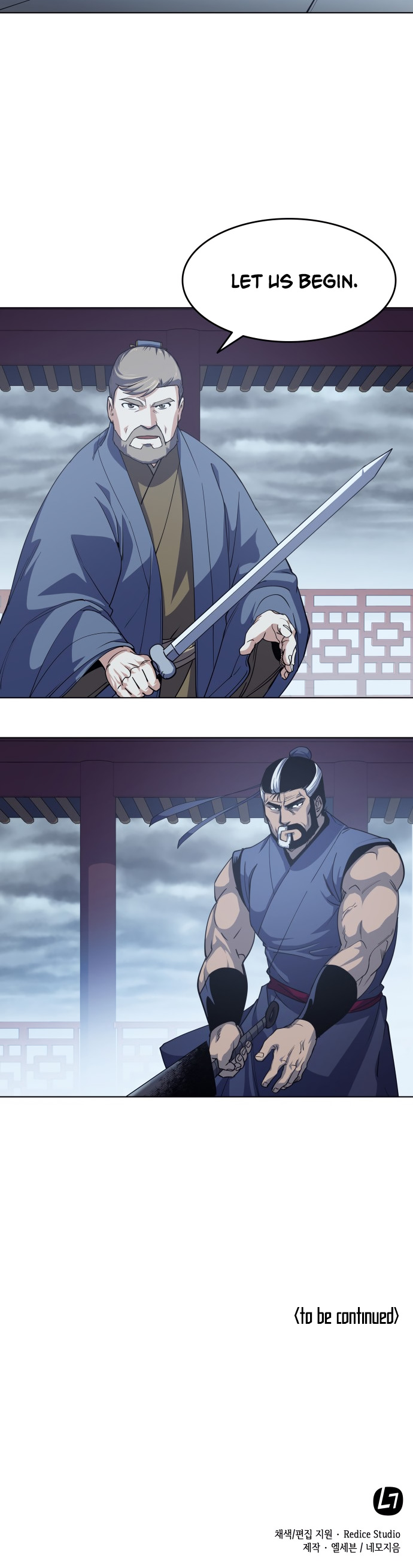 Tale of a Scribe Who Retires to the Countryside Chapter 16 page 43 - Chapter 16