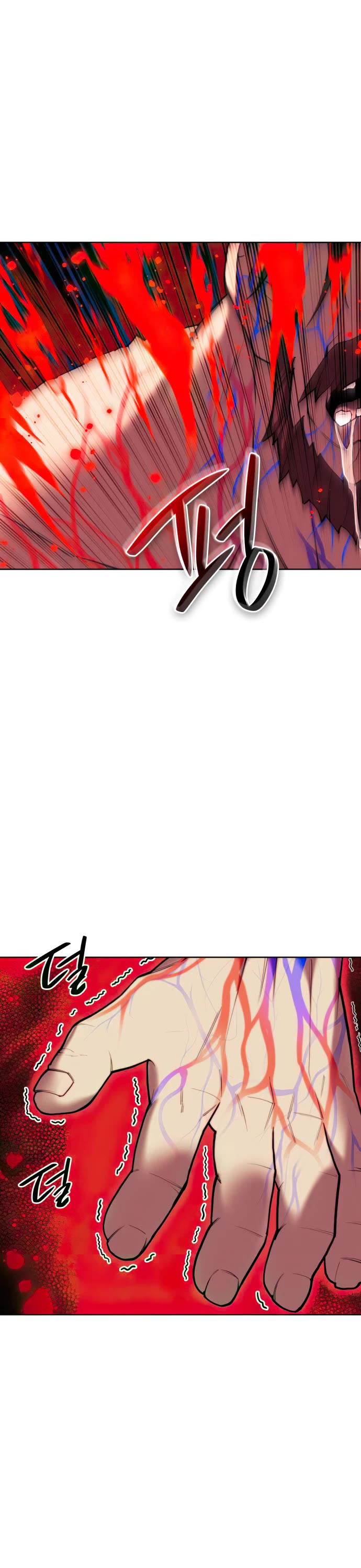 Tale of a Scribe Who Retires to the Countryside Chapter 160 page 2 - Chapter 160