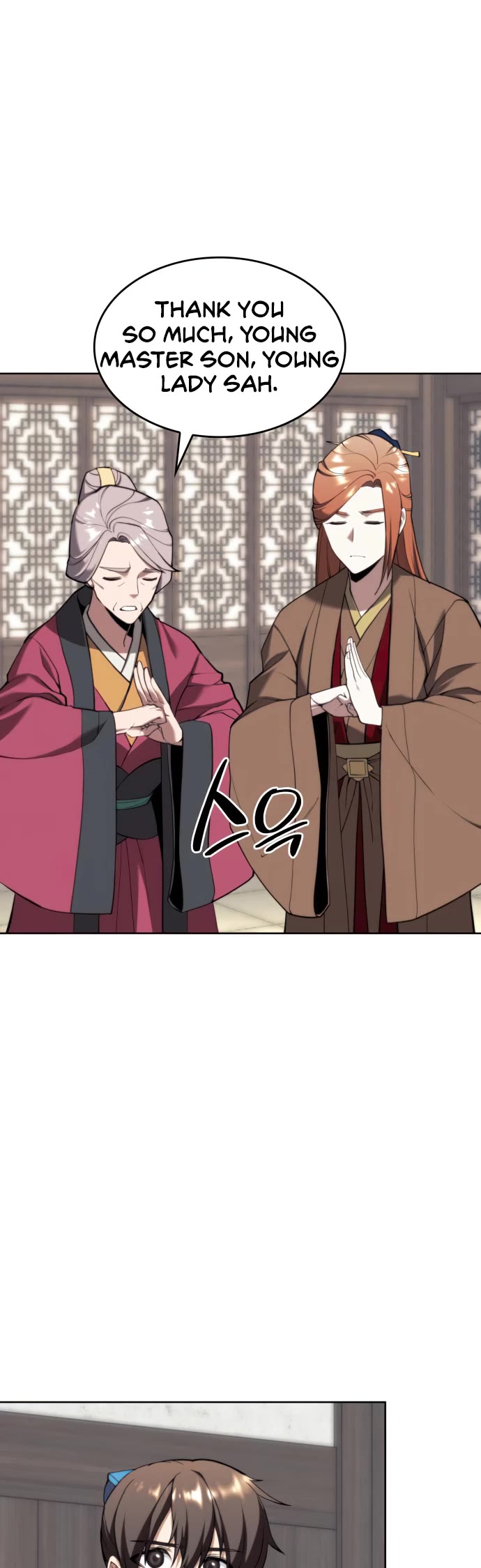 Tale of a Scribe Who Retires to the Countryside Chapter 160 page 31 - Chapter 160