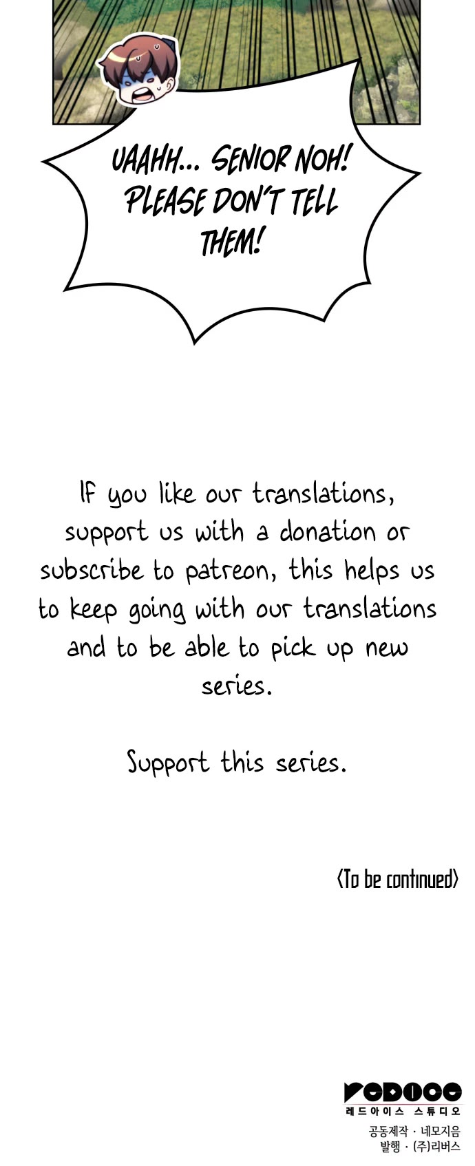Tale of a Scribe Who Retires to the Countryside Chapter 162 page 49 - Chapter 162