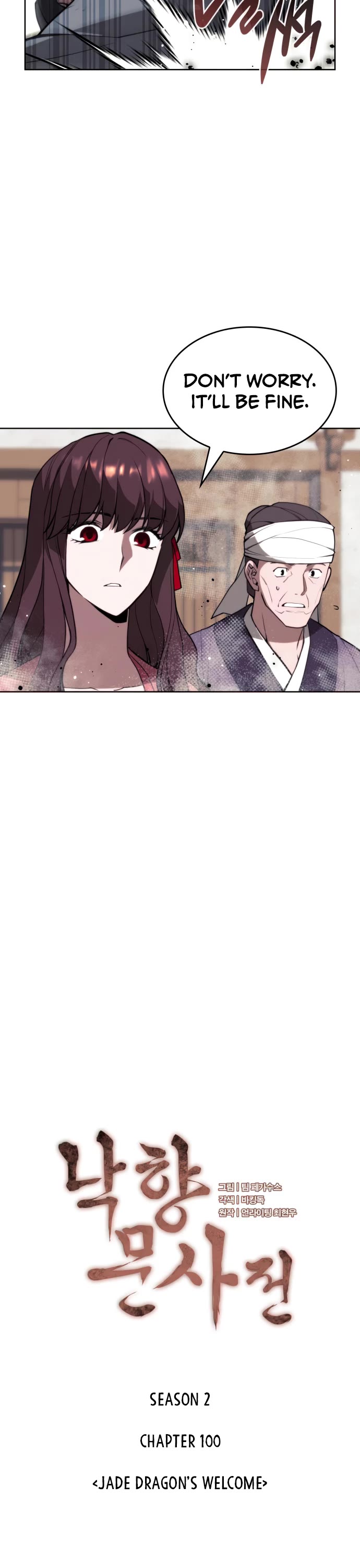 Tale of a Scribe Who Retires to the Countryside Chapter 163 page 14 - Chapter 163
