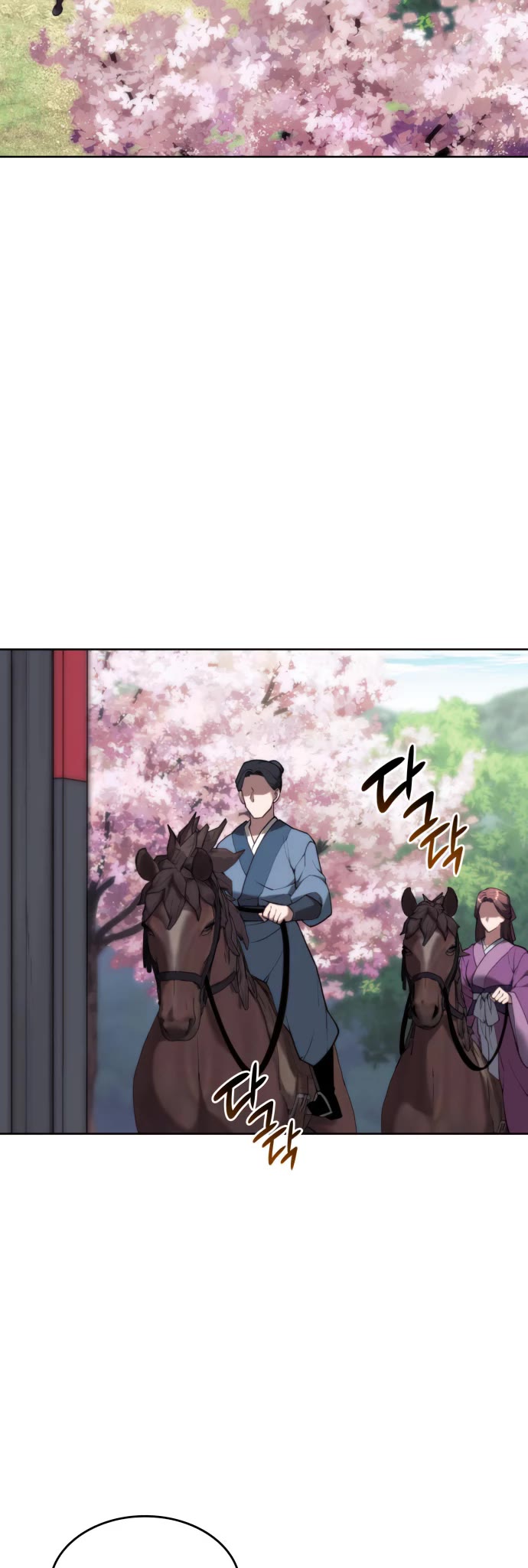 Tale of a Scribe Who Retires to the Countryside Chapter 164 page 10 - Chapter 164