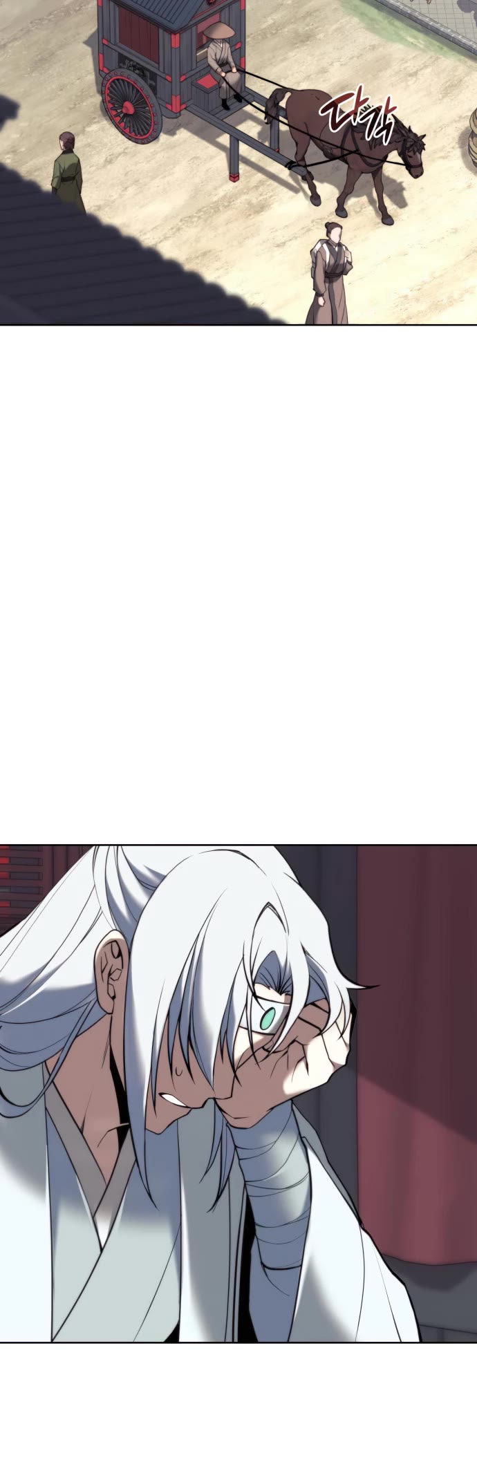 Tale of a Scribe Who Retires to the Countryside Chapter 165 page 16 - Chapter 165