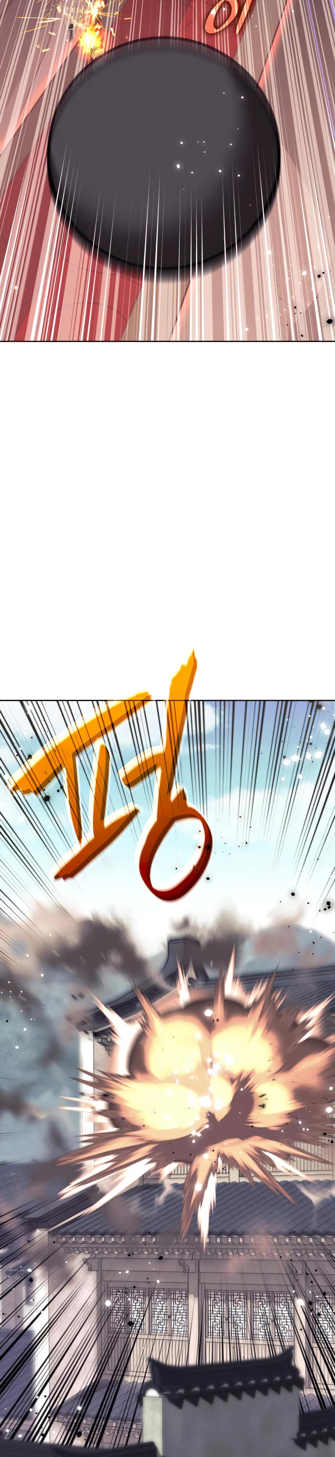 Tale of a Scribe Who Retires to the Countryside Chapter 165 page 53 - Chapter 165