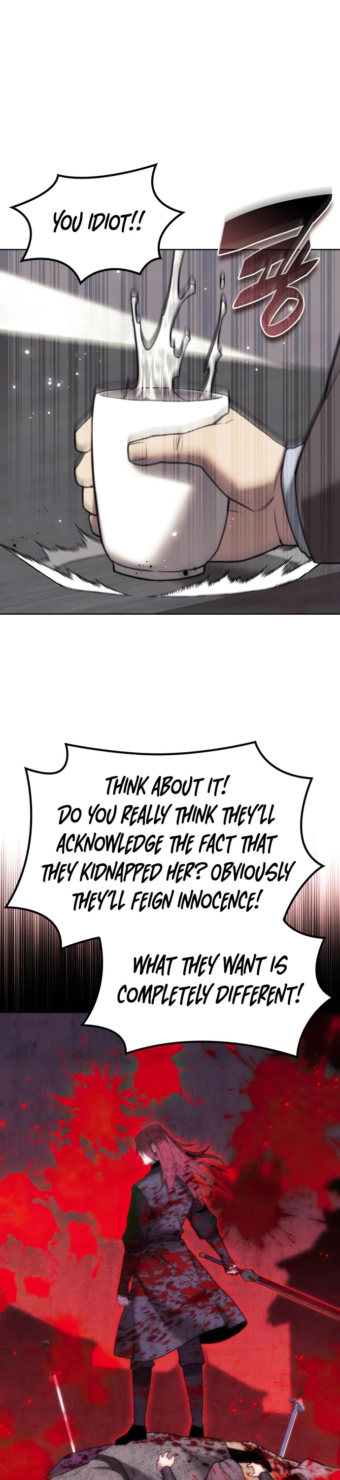 Tale of a Scribe Who Retires to the Countryside Chapter 166 page 24 - Chapter 166