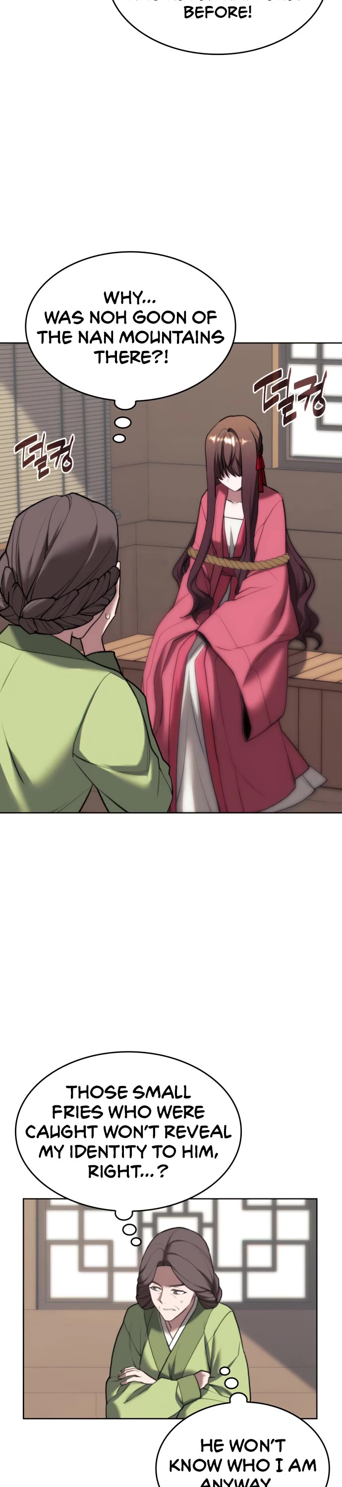 Tale of a Scribe Who Retires to the Countryside Chapter 166 page 33 - Chapter 166