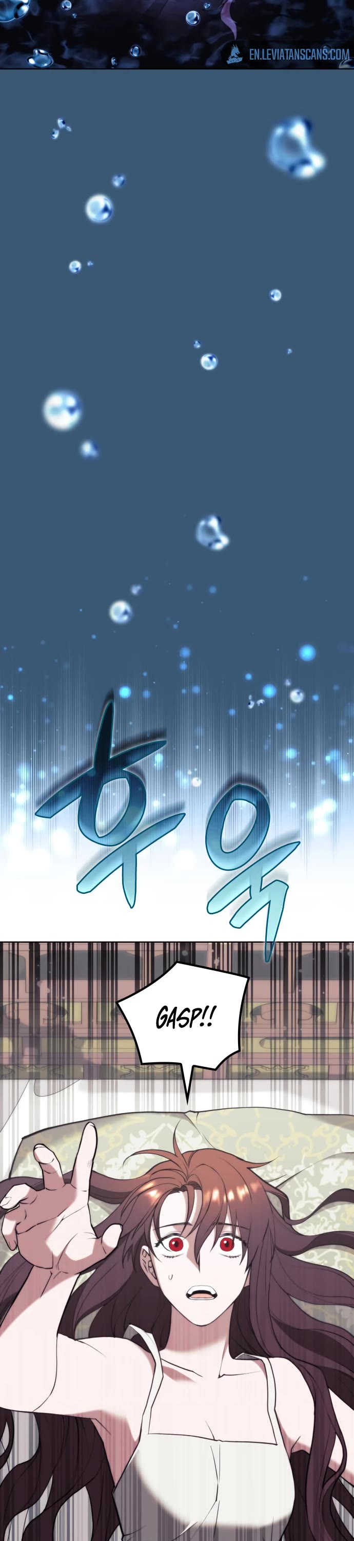Tale of a Scribe Who Retires to the Countryside Chapter 167 page 7 - Chapter 167