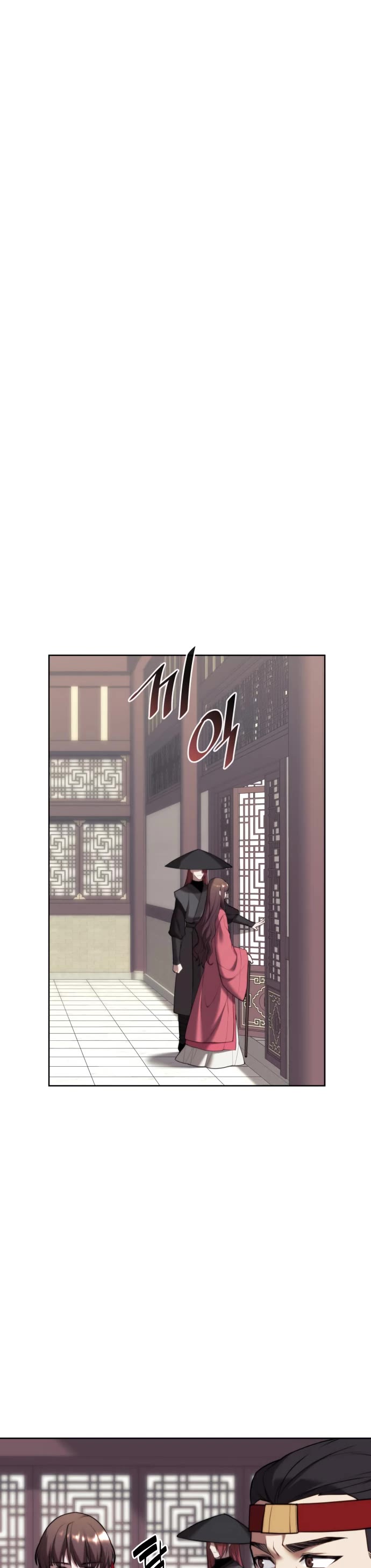 Tale of a Scribe Who Retires to the Countryside Chapter 169 page 30 - Chapter 169