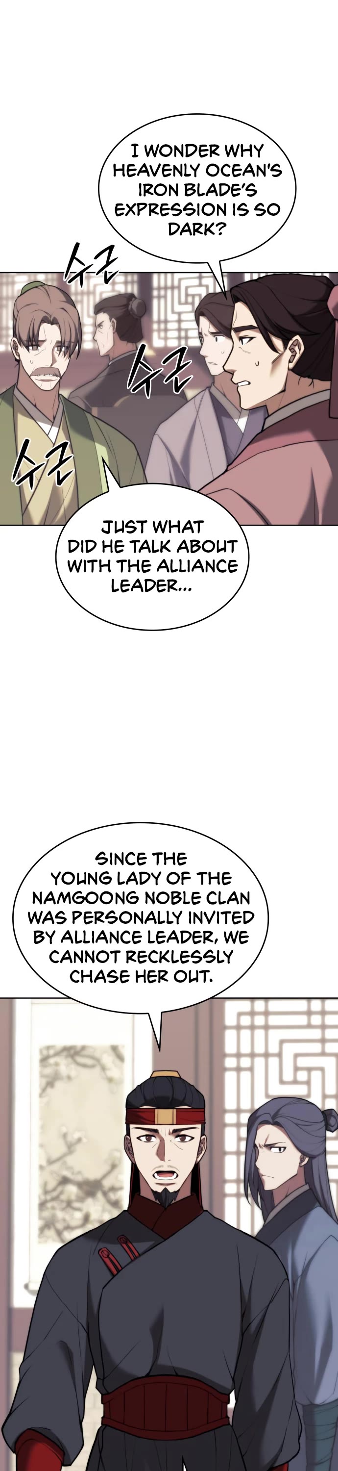 Tale of a Scribe Who Retires to the Countryside Chapter 169 page 39 - Chapter 169