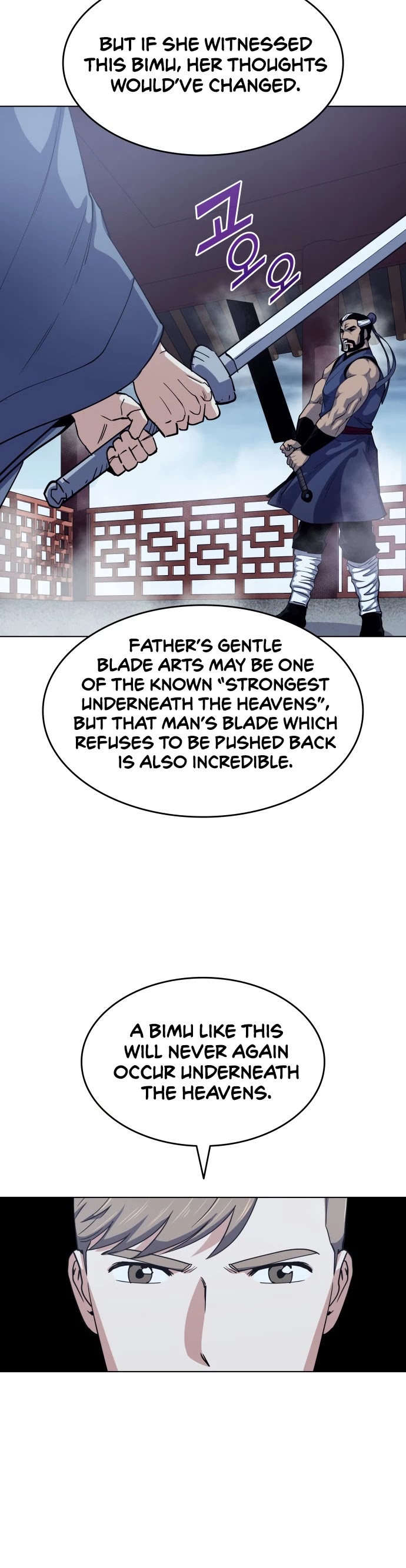 Tale of a Scribe Who Retires to the Countryside Chapter 17 page 13 - Chapter 17