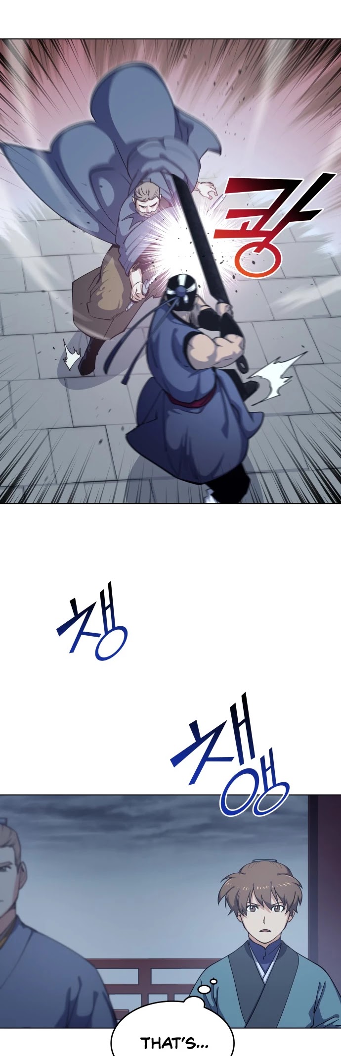 Tale of a Scribe Who Retires to the Countryside Chapter 17 page 4 - Chapter 17