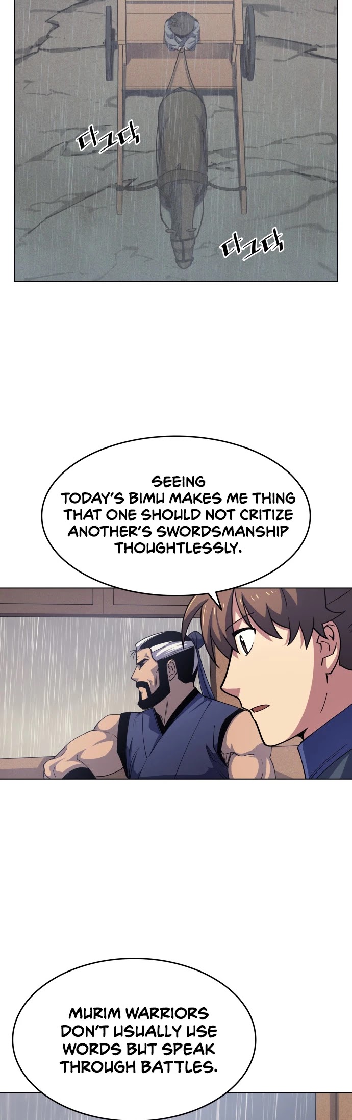 Tale of a Scribe Who Retires to the Countryside Chapter 17 page 41 - Chapter 17