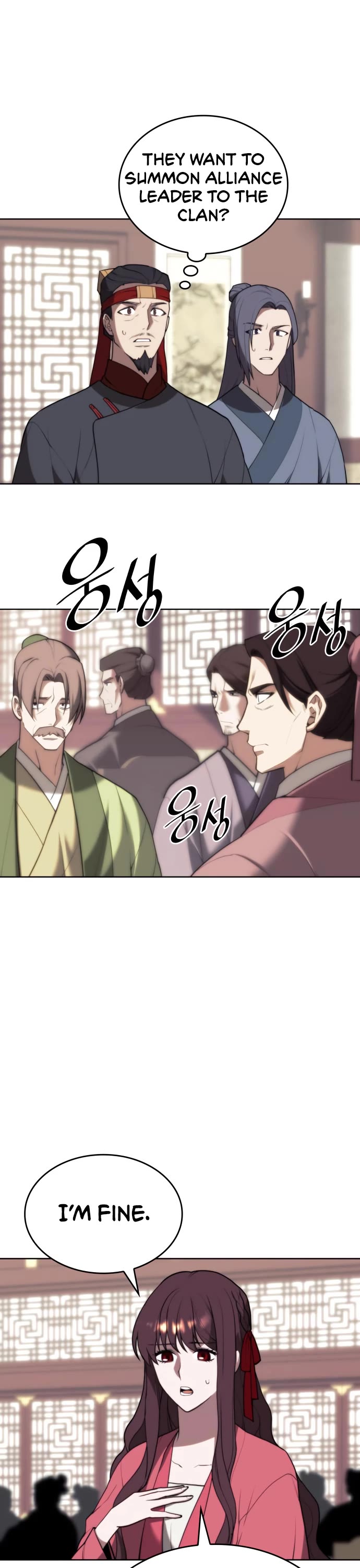Tale of a Scribe Who Retires to the Countryside Chapter 170 page 16 - Chapter 170