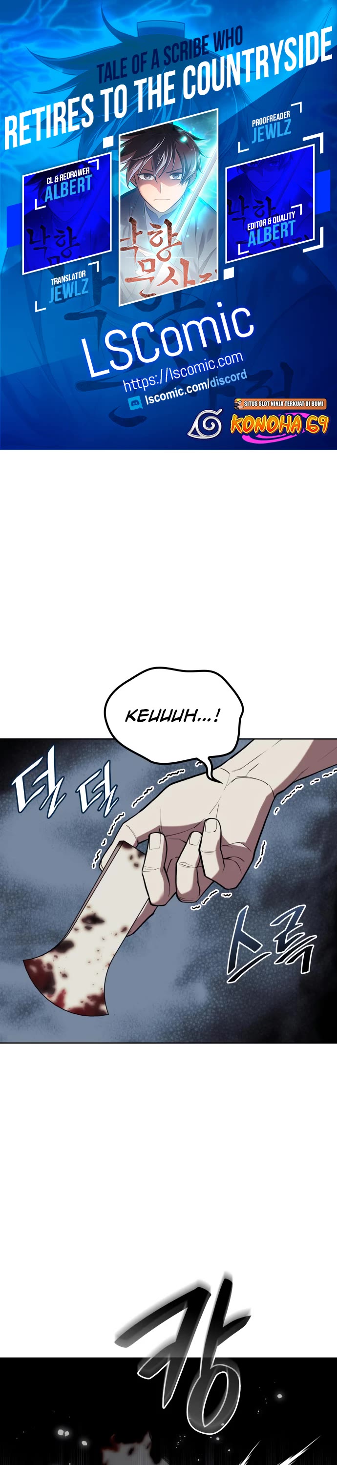 Tale of a Scribe Who Retires to the Countryside Chapter 172 page 1 - Chapter 172