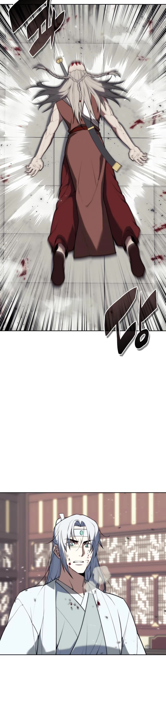 Tale of a Scribe Who Retires to the Countryside Chapter 172 page 17 - Chapter 172