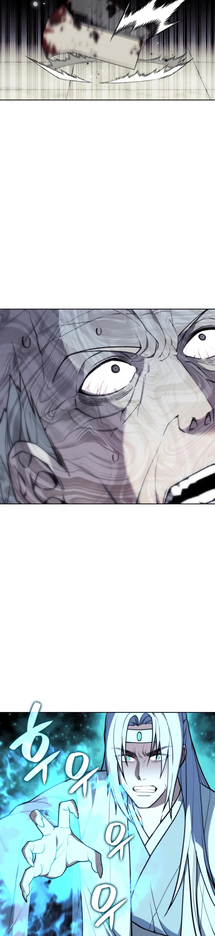 Tale of a Scribe Who Retires to the Countryside Chapter 172 page 2 - Chapter 172