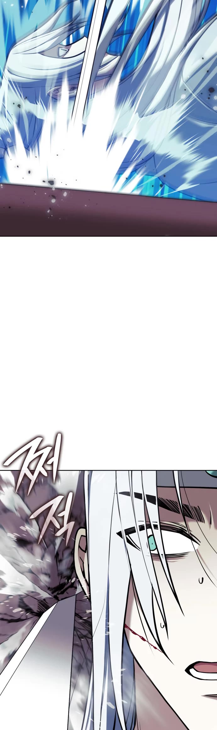 Tale of a Scribe Who Retires to the Countryside Chapter 173 page 44 - Chapter 173