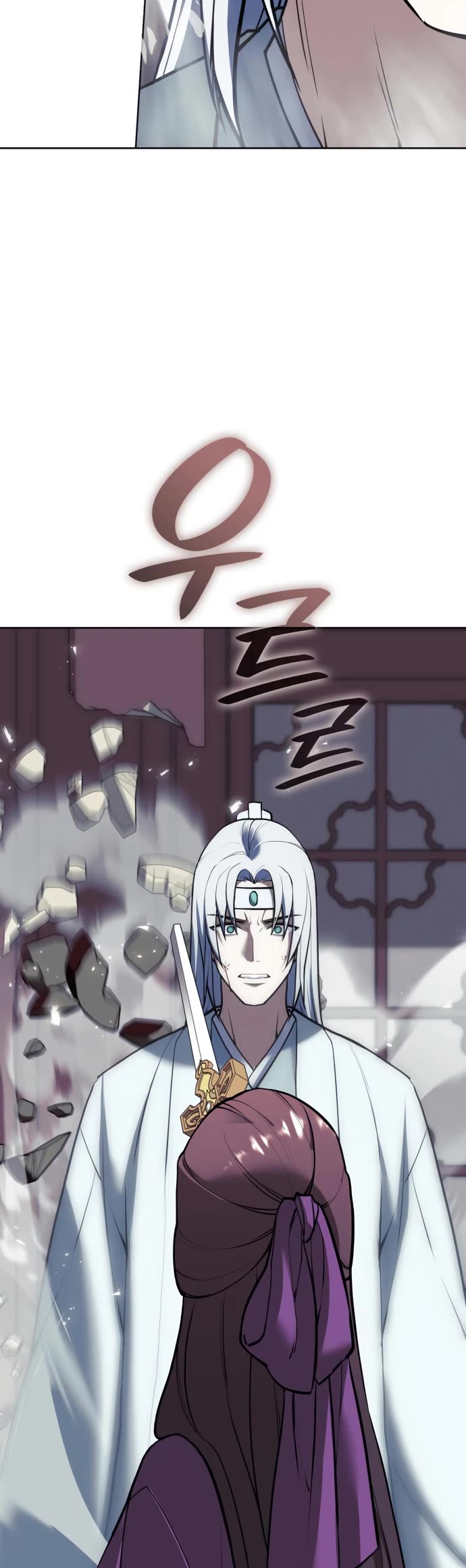 Tale of a Scribe Who Retires to the Countryside Chapter 173 page 45 - Chapter 173