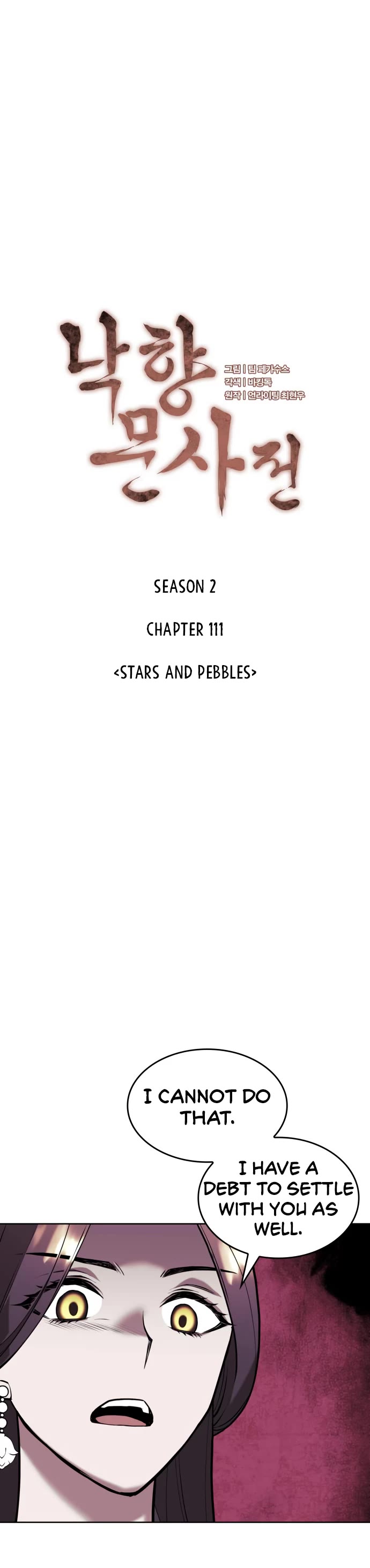 Tale of a Scribe Who Retires to the Countryside Chapter 174 page 10 - Chapter 174