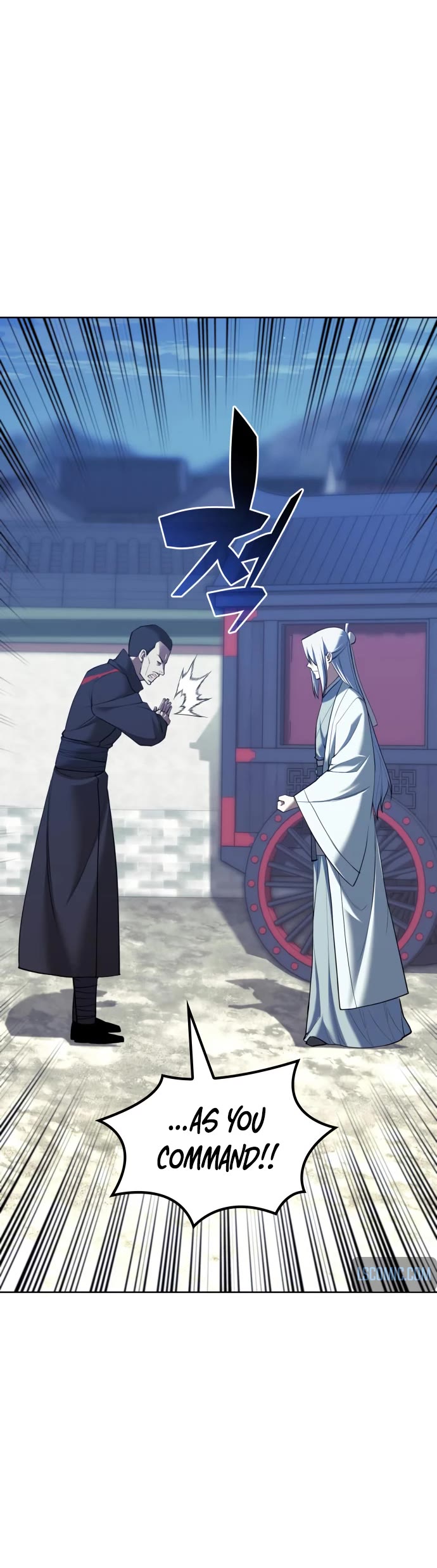 Tale of a Scribe Who Retires to the Countryside Chapter 174 page 45 - Chapter 174