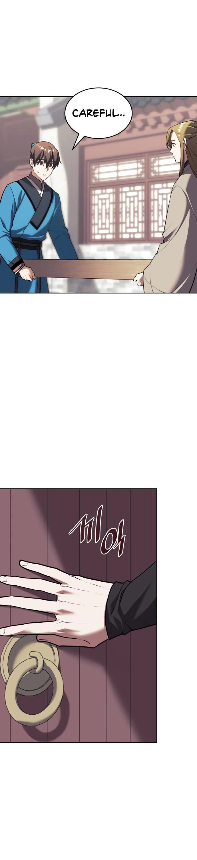 Tale of a Scribe Who Retires to the Countryside Chapter 174 page 48 - Chapter 174