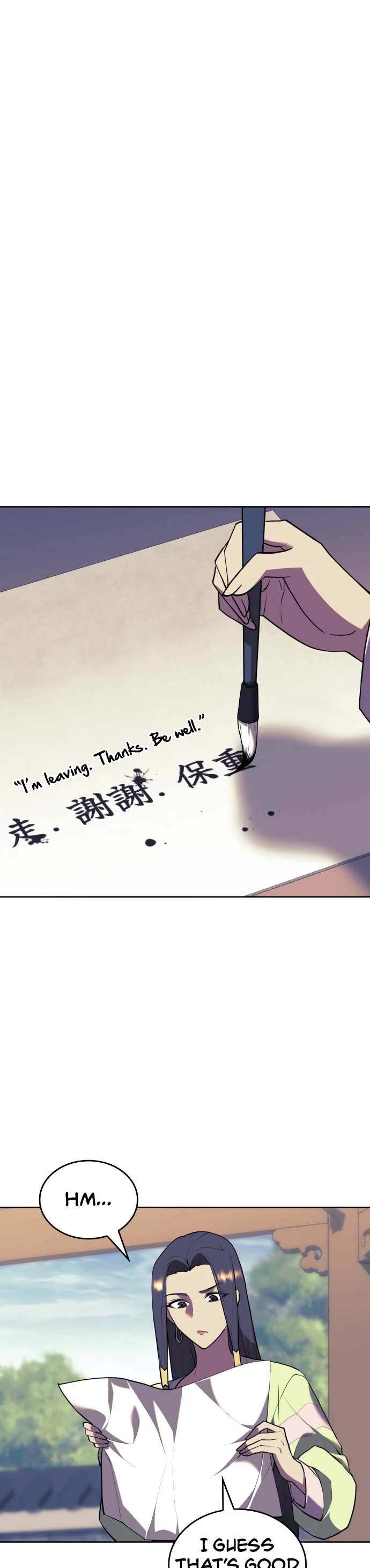 Tale of a Scribe Who Retires to the Countryside Chapter 176 page 20 - Chapter 176
