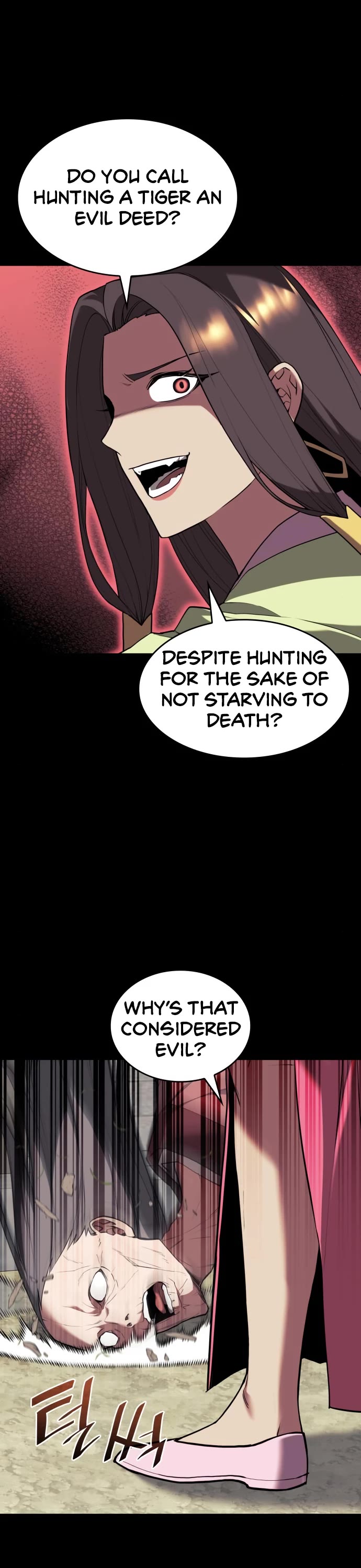 Tale of a Scribe Who Retires to the Countryside Chapter 176 page 7 - Chapter 176