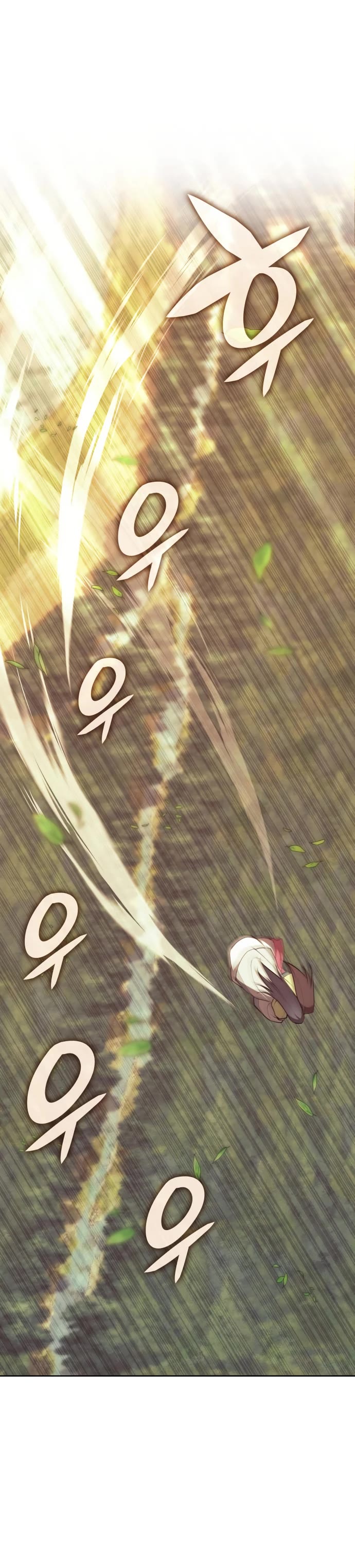 Tale of a Scribe Who Retires to the Countryside Chapter 177 page 23 - Chapter 177