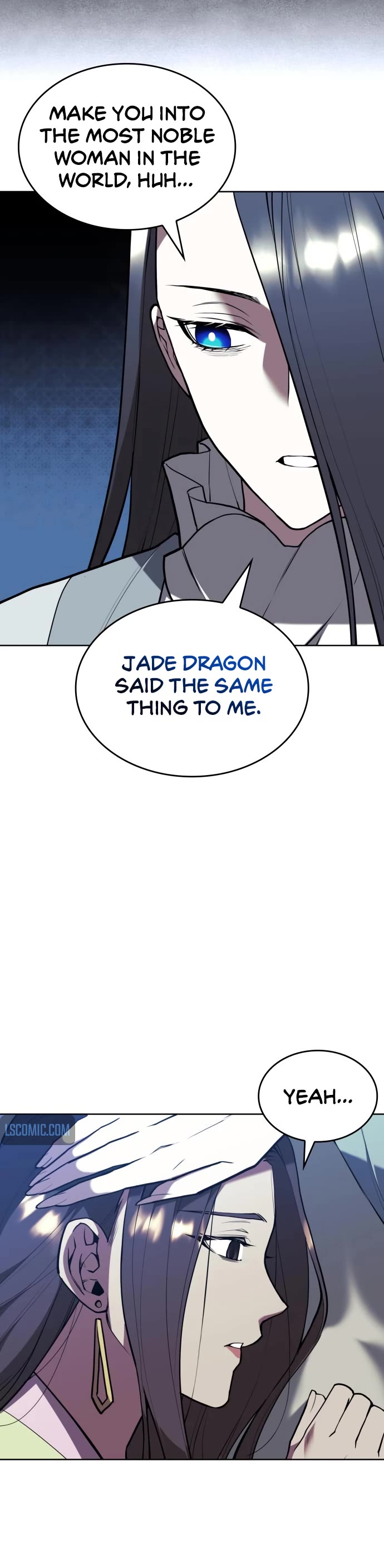 Tale of a Scribe Who Retires to the Countryside Chapter 177 page 5 - Chapter 177