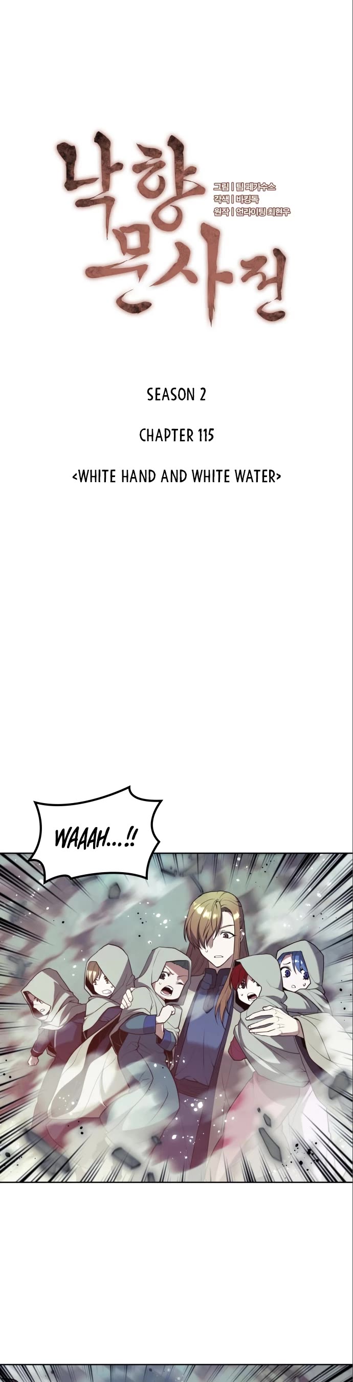 Tale of a Scribe Who Retires to the Countryside Chapter 178 page 14 - Chapter 178
