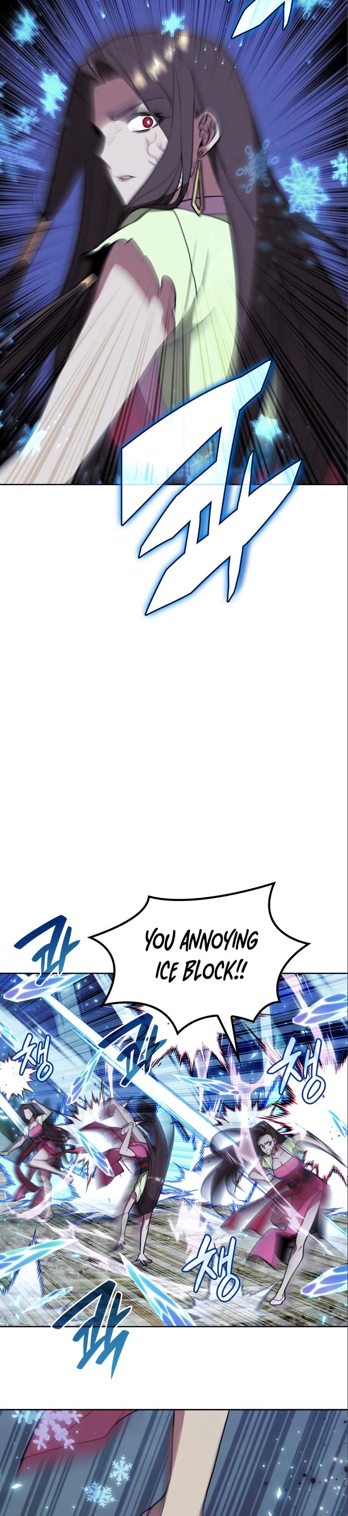 Tale of a Scribe Who Retires to the Countryside Chapter 178 page 23 - Chapter 178