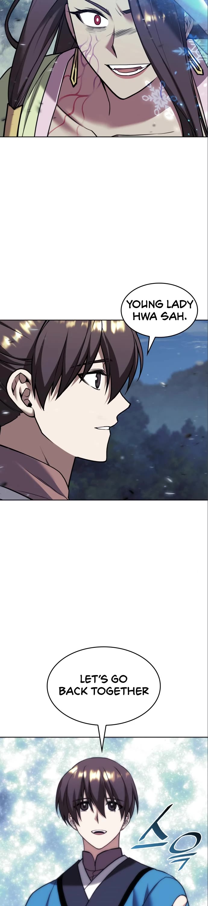 Tale of a Scribe Who Retires to the Countryside Chapter 178 page 57 - Chapter 178