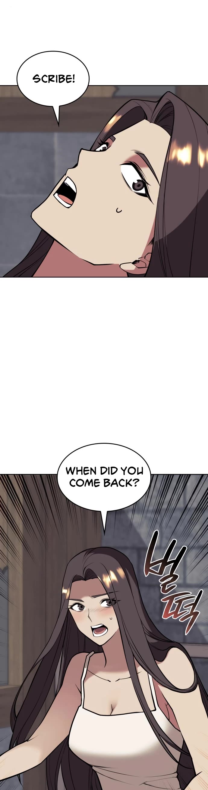 Tale of a Scribe Who Retires to the Countryside Chapter 179 page 9 - Chapter 179