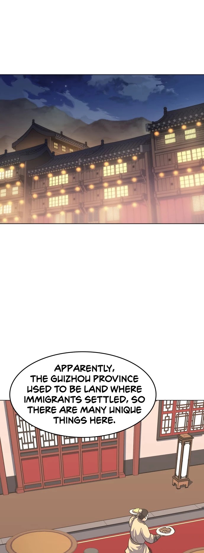 Tale of a Scribe Who Retires to the Countryside Chapter 18 page 2 - Chapter 18