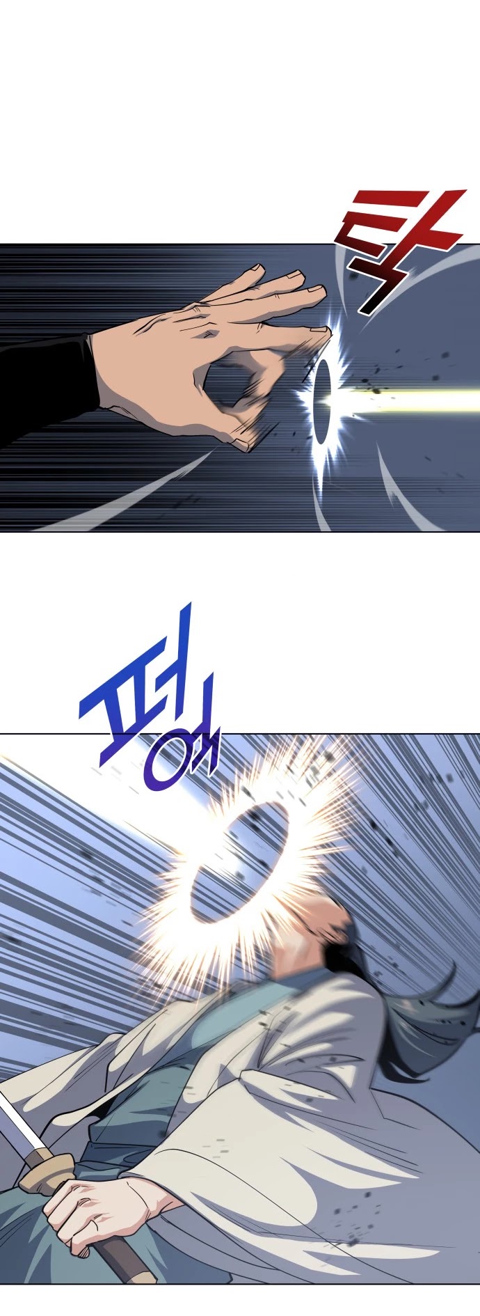 Tale of a Scribe Who Retires to the Countryside Chapter 18 page 38 - Chapter 18