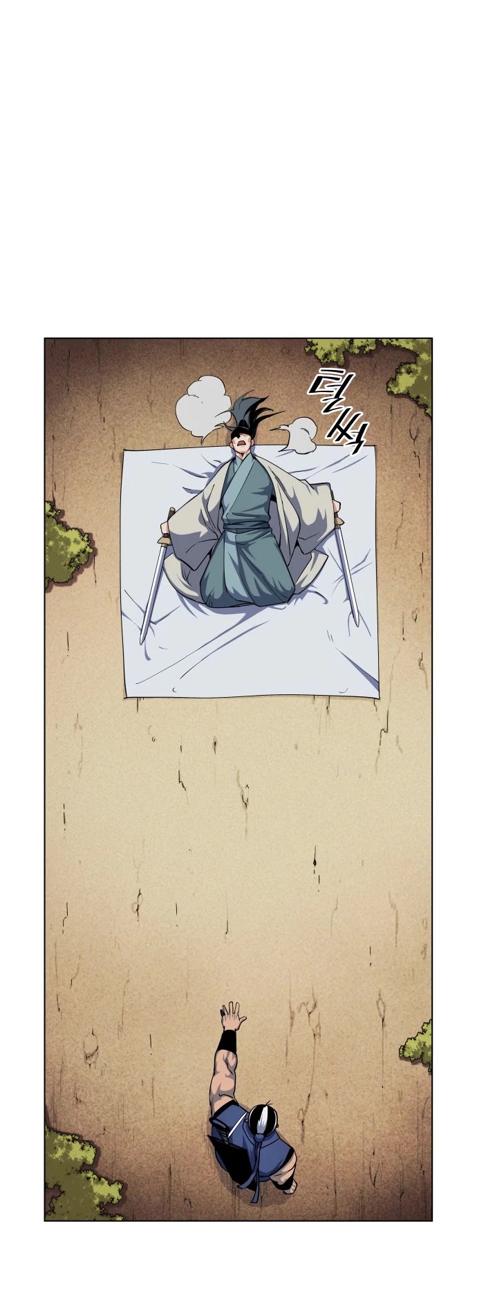 Tale of a Scribe Who Retires to the Countryside Chapter 18 page 39 - Chapter 18