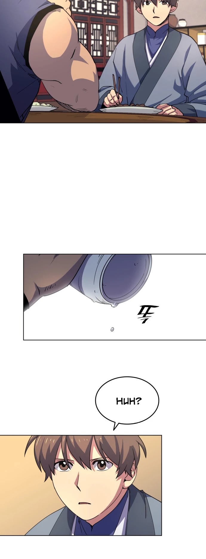 Tale of a Scribe Who Retires to the Countryside Chapter 18 page 4 - Chapter 18