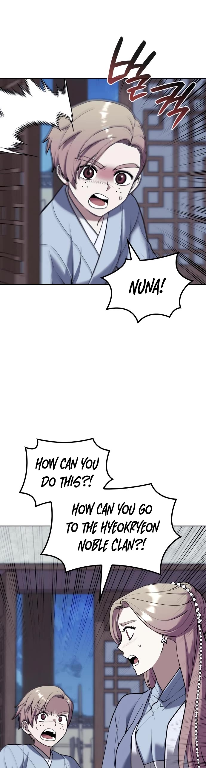 Tale of a Scribe Who Retires to the Countryside Chapter 180 page 29 - Chapter 180