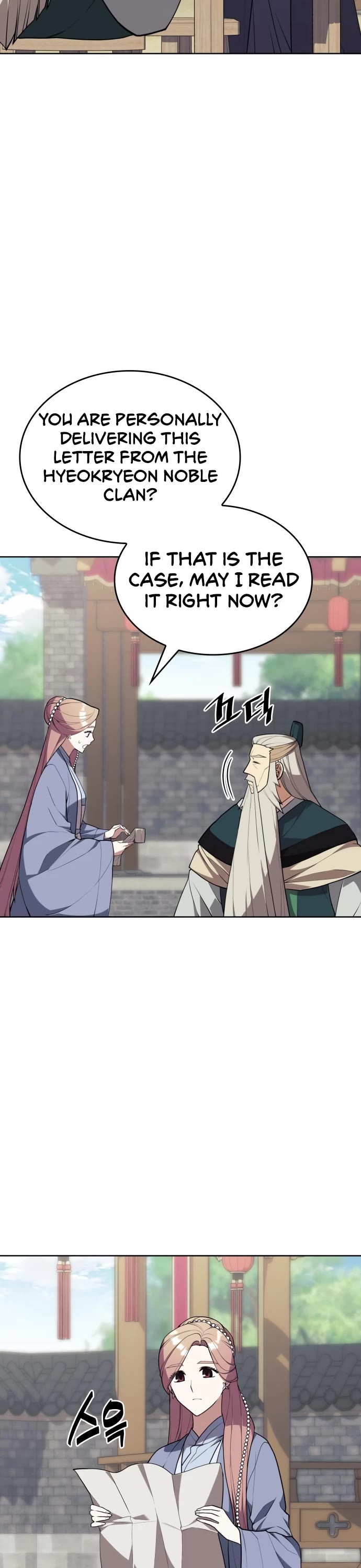 Tale of a Scribe Who Retires to the Countryside Chapter 180 page 8 - Chapter 180