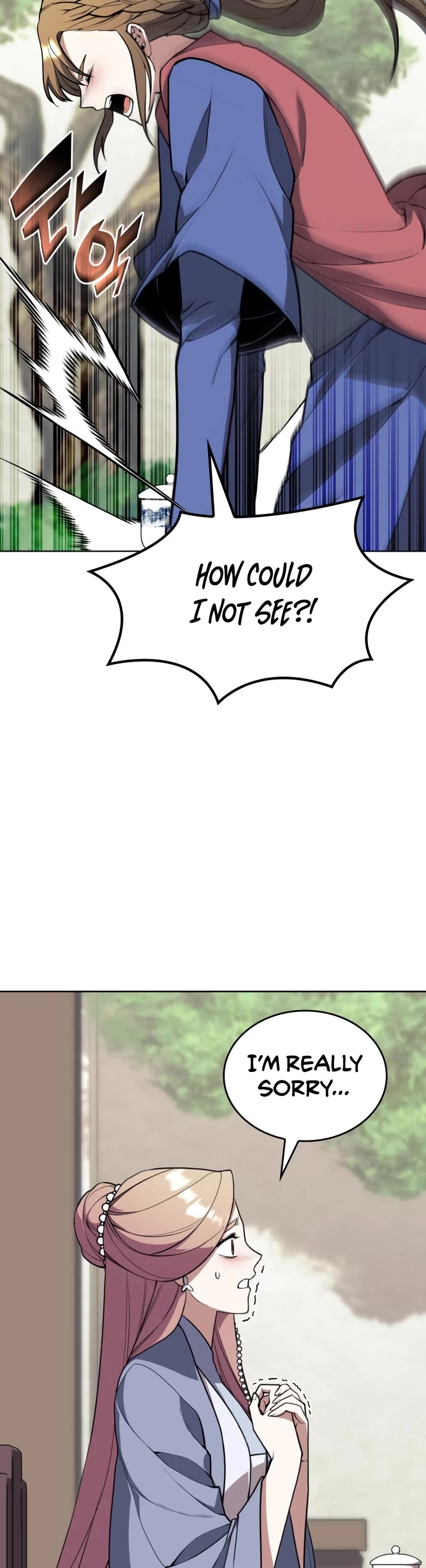 Tale of a Scribe Who Retires to the Countryside Chapter 181 page 4 - Chapter 181