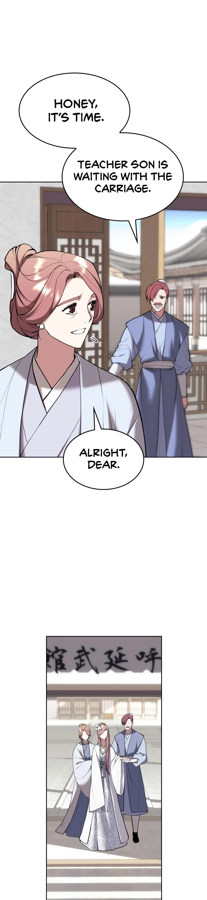 Tale of a Scribe Who Retires to the Countryside Chapter 181 page 46 - Chapter 181