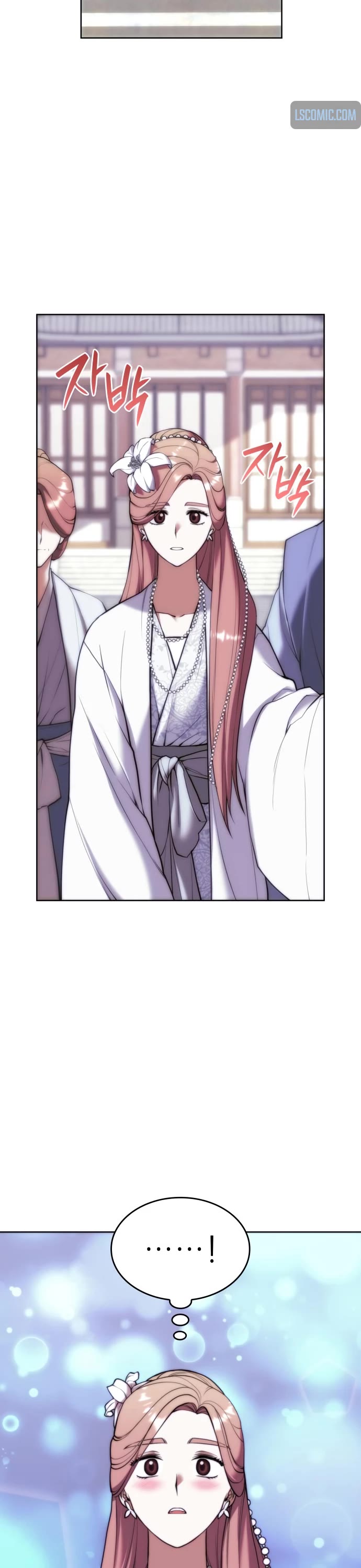 Tale of a Scribe Who Retires to the Countryside Chapter 181 page 47 - Chapter 181