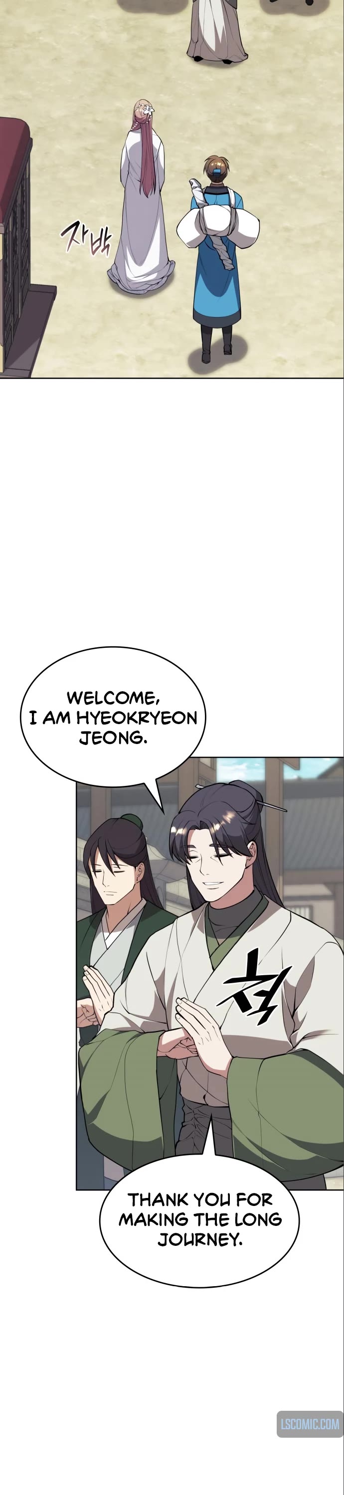 Tale of a Scribe Who Retires to the Countryside Chapter 182 page 16 - Chapter 182