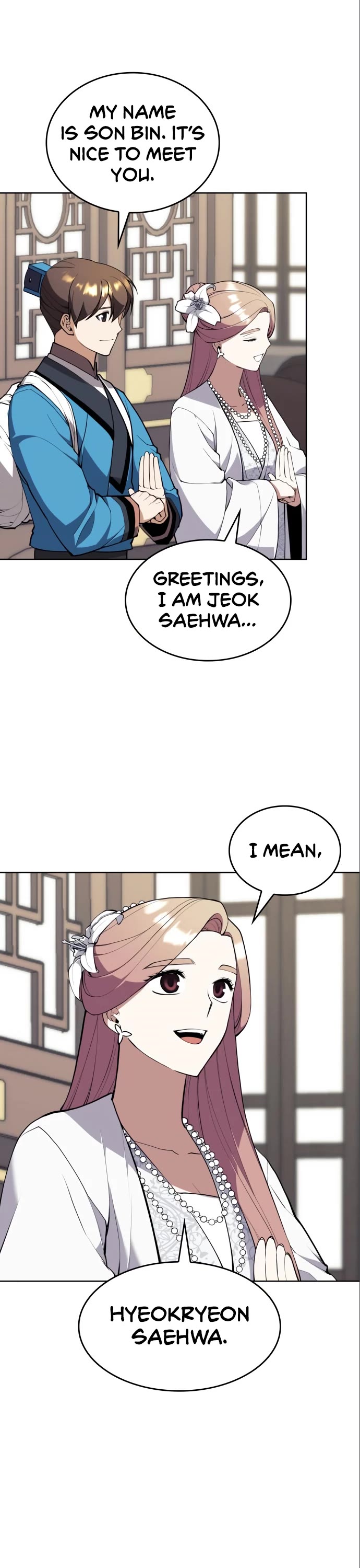 Tale of a Scribe Who Retires to the Countryside Chapter 182 page 17 - Chapter 182