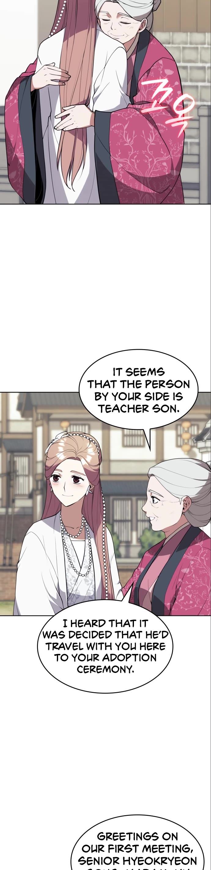 Tale of a Scribe Who Retires to the Countryside Chapter 182 page 25 - Chapter 182