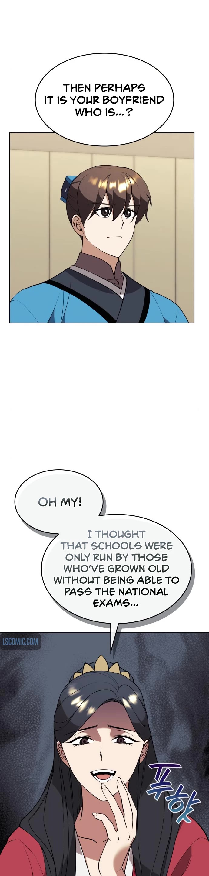 Tale of a Scribe Who Retires to the Countryside Chapter 183 page 15 - Chapter 183